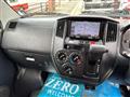 2017 Toyota Townace Van
