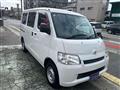 2017 Toyota Townace Van