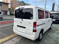 2017 Toyota Townace Van