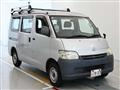2018 Toyota Townace Van