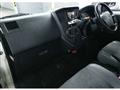 2017 Toyota Townace Van