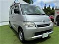 2012 Toyota Townace Van
