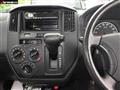 2017 Toyota Townace Van