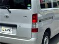 2018 Toyota Townace Van
