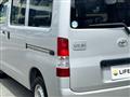 2018 Toyota Townace Van