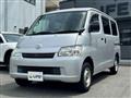 2018 Toyota Townace Van