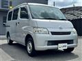 2018 Toyota Townace Van