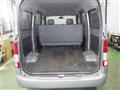 2017 Toyota Townace Van