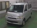 2017 Toyota Townace Van