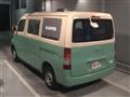 2016 Toyota Townace Van