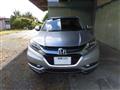 2014 Honda VEZEL