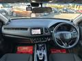 2014 Honda VEZEL