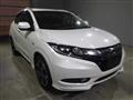 2014 Honda VEZEL