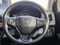 2014 Honda VEZEL