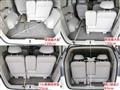 2007 Honda Elysion