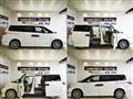 2007 Honda Elysion