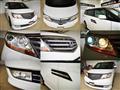 2007 Honda Elysion