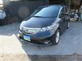 2008 Honda Elysion