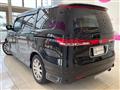 2007 Honda Elysion