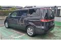 2009 Honda Elysion