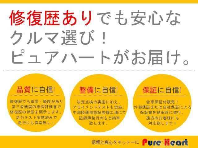 2013 Honda Stream