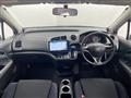 2009 Honda Stream