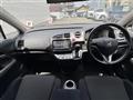 2007 Honda Stream