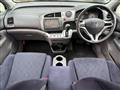 2008 Honda Stream