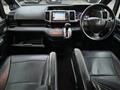 2010 Honda Step WGN