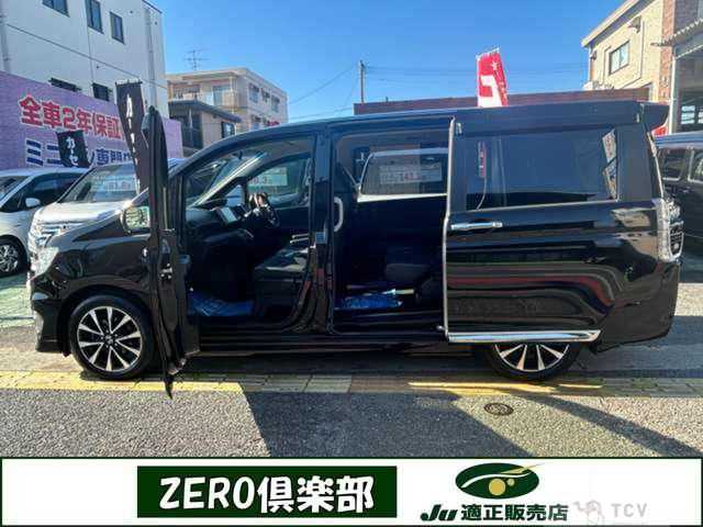 2014 Honda Step WGN