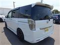 2014 Honda Step WGN