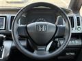 2011 Honda Step WGN