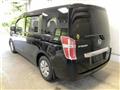 2013 Honda Step WGN