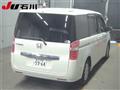 2013 Honda Step WGN