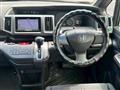 2009 Honda Step WGN