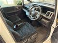 2014 Honda Step WGN