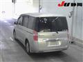 2013 Honda Step WGN
