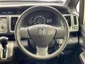 2010 Honda Step WGN