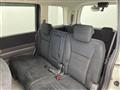 2010 Honda Step WGN
