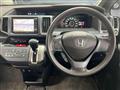 2011 Honda Step WGN