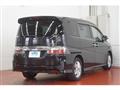 2007 Honda Step WGN