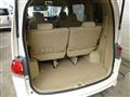 2005 Honda Step WGN