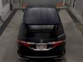 2017 Honda Odyssey