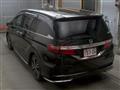 2017 Honda Odyssey