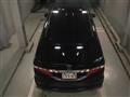 2017 Honda Odyssey