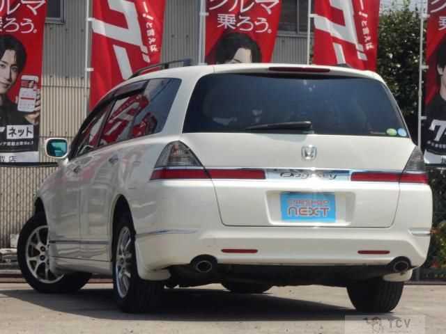 2008 Honda Odyssey