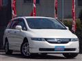 2008 Honda Odyssey