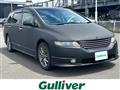 2005 Honda Odyssey