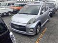 2008 Toyota Passo