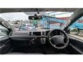 2007 Toyota Hiace Van